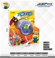 OBL725892 - 6.5 x3cmYOYO ball (yellow people
