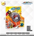 OBL725894 - 6.5 x3cmYOYO ball (pokemon)