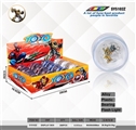 OBL725896 - 6.5 x3cmYOYO ball (variant row)