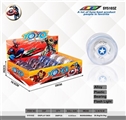 OBL725897 - 6.5 x3cmYOYO ball (captain America)