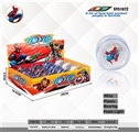 OBL725900 - 6.5 x3cmYOYO ball (spider-man)