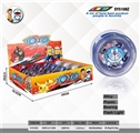 OBL725901 - 6.5 x3cmYOYO ball (jingle cats)