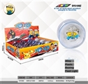 OBL725902 - 6.5 x3cmYOYO ball (yellow people