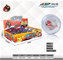 OBL725903 - 6.5 x3cmYOYO ball (angry birds)
