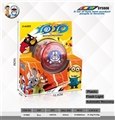 OBL725912 - 6 x3cmyoyo ball (jingle cats)