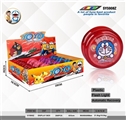 OBL725922 - 6 x3cmyoyo ball (jingle cats)