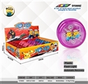 OBL725923 - 6 x3cmyoyo ball (yellow)