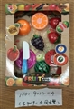 OBL725987 - Fruit and le