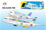 OBL726002 - Electric aircraft