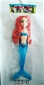 OBL726034 - 9 inch light mermaid