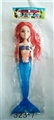 OBL726035 - 9 inch light mermaid