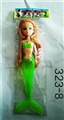 OBL726036 - 9 inch light mermaid