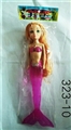 OBL726038 - 9 inch light mermaid