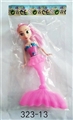 OBL726041 - 7 inch light mermaid