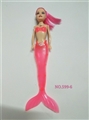 OBL726054 - 9 inch light mermaid