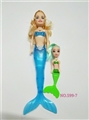 OBL726055 - 9 inches light mermaid with fish