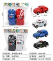 OBL726092 - 实色回力警车