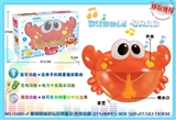 OBL726139 - Deluxe bluetooth mode charging version of crab bubble bath toys