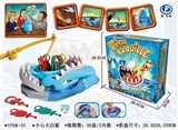 OBL726148 - Be careful of sharks