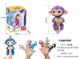 OBL726150 - Finger monkey second generation shaking voice touch (wink) multicolor mixed bag electricity AG13 but