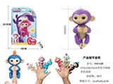 OBL726151 - Finger monkey second generation (blink of an eye, hand shook his head, sound and recording) multicol