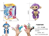 OBL726152 - Finger monkey second generation (blink of an eye, hand shook his head, sound and recording) multicol