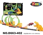 OBL726163 - 恐龙极速回力夜光轨道车30PCS