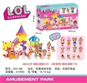 OBL726173 - Surprise baby park in random collocation two doll 1 pet