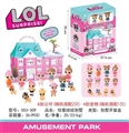 OBL726177 - Surprise baby playland random collocation of two doll 1 pet