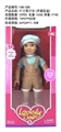 OBL726195 - 17 inch cotton body (solid eyes) is a beautiful girl
