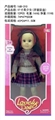 OBL726197 - 17 inch cotton body (solid eyes) is a beautiful girl