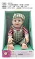 OBL726207 - 20 inches full evade glue male doll (3)