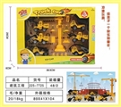 OBL726260 - Construction engineering
