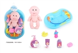 OBL726312 - 9 inches baby shower, water toys