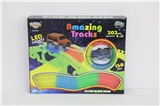 OBL726349 - Electric vehicles (double circle) narrow track noctilucent orbit