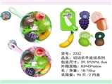 OBL726385 - Earnestly yaumcha bottom pot series