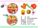 OBL726388 - Earnestly yaumcha bottom pot series