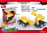 OBL726437 - Inertia collision deformation robot mining vehicle