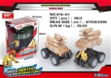 OBL726441 - Inertia collision deformation robot long-range missile car (random color)