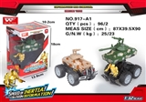 OBL726442 - Jaguar inertia collision deformation robot tanks (random color)