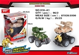 OBL726443 - Inertia collision deformation robot anti-aircraft missile car (random color)