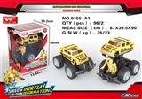 OBL726445 - Inertia collision deformation robot hummer pickup truck