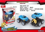 OBL726447 - Inertia collision deformation robot ford pickup truck