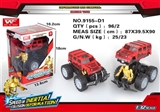 OBL726448 - Inertia collision deformation robot hummer