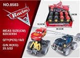 OBL726453 - Inertia collision deformation cars 3 (2 into a box)
