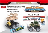 OBL726462 - Inertia collision deformation robot anti-aircraft missile car (random color)