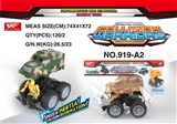 OBL726463 - Inertia collision deformation robot command vehicle (random color)