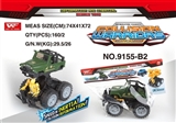 OBL726465 - Inertia collision deformation robot jeep wrangler car