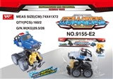 OBL726468 - Inertia collision deformation robot fell to the police car (random color)