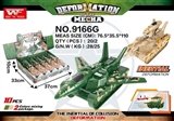 OBL726477 - Inertial tanks plane deformation of the car